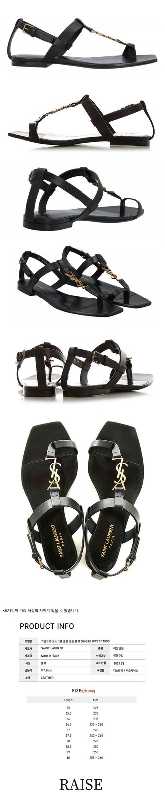 Sandali piatti Saint Laurent Cassandra logo nero 664520 DWETT 1000 46529674