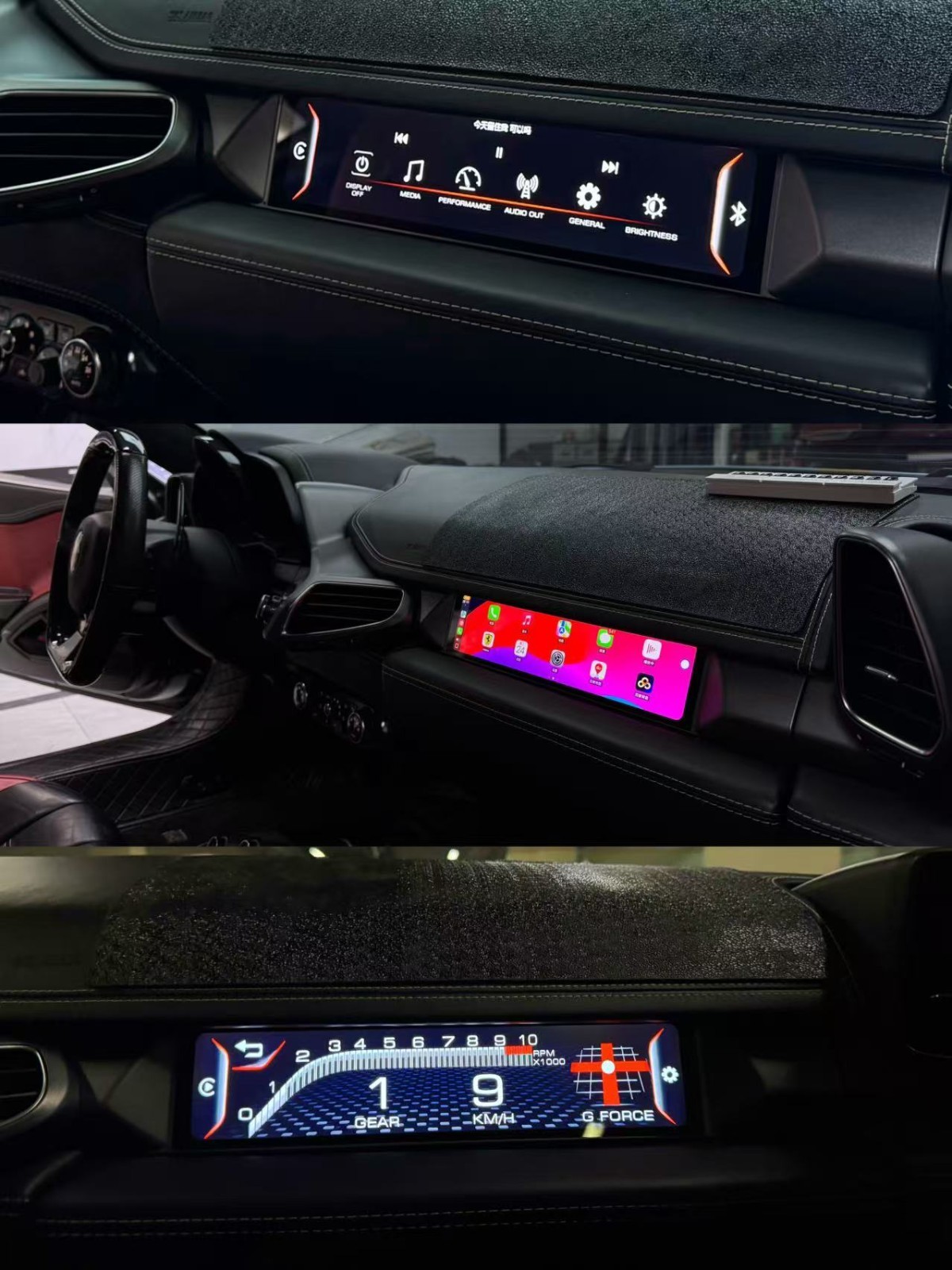 Ferrari 458 Spider 2009-2015 Right Displays Set