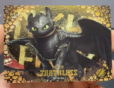 Kayou CCG DreamWorks How To Train Your Dragon Ride the wind Ultimate Rare SE 001