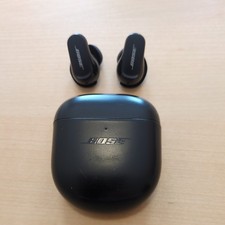 Bose QuietComfort Earbuds II - Noise Cancelling - Triple Black - WORKSish - READ