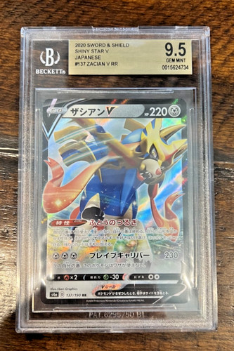 #137 Zacian V RR Shiny Star V - 2020 Pokémon Jpn SWSH - BGS 9.5
