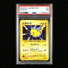 PSA 7 NM 2000 Pokemon NEO JPN Pikachu #25