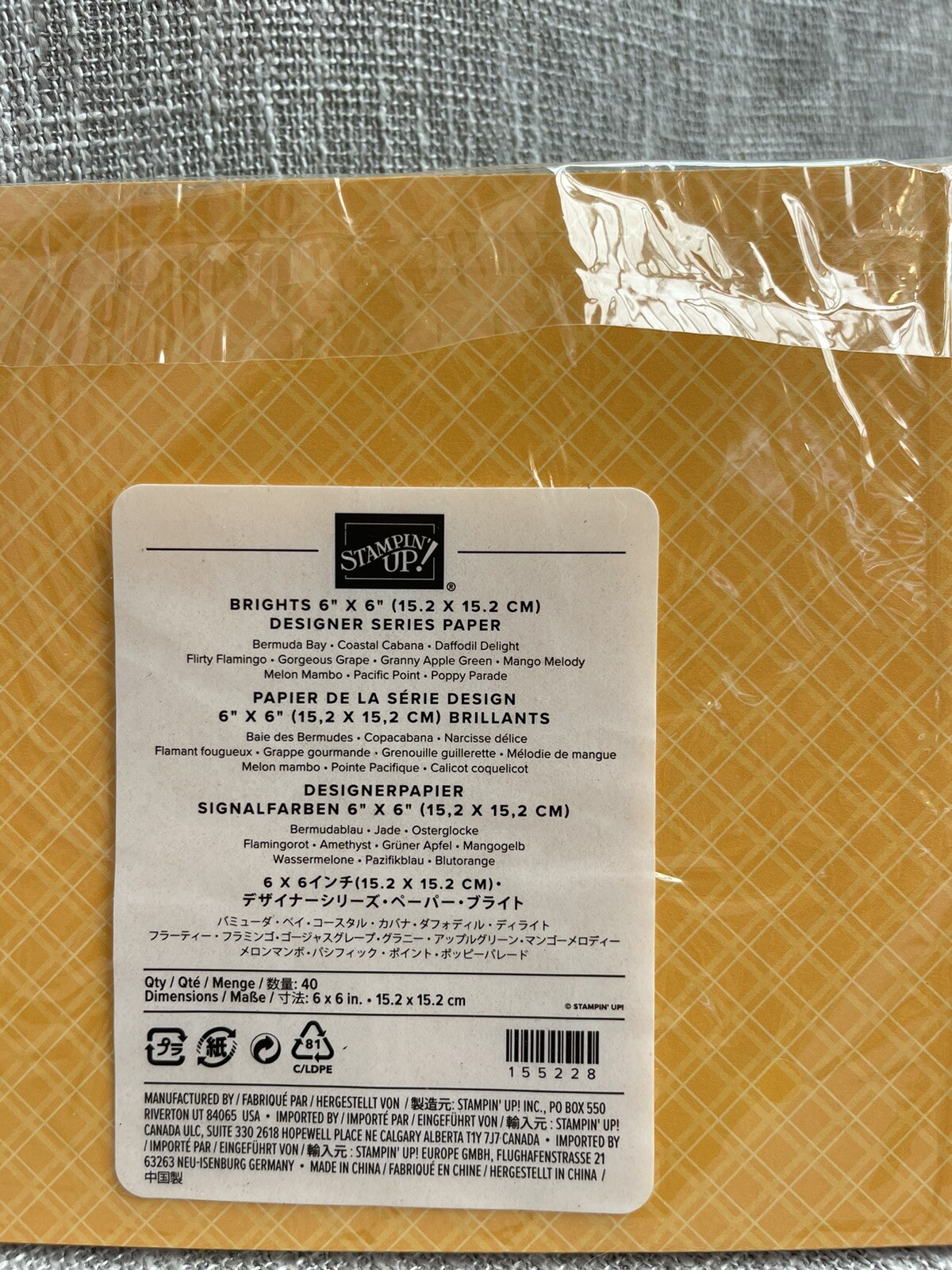 Stampin Up Brights 6