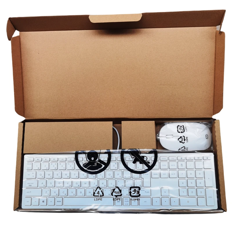 Japanisches Layout USB weiß kabelgebunden Tastatur und Maus Kit für HP TPC-C003K