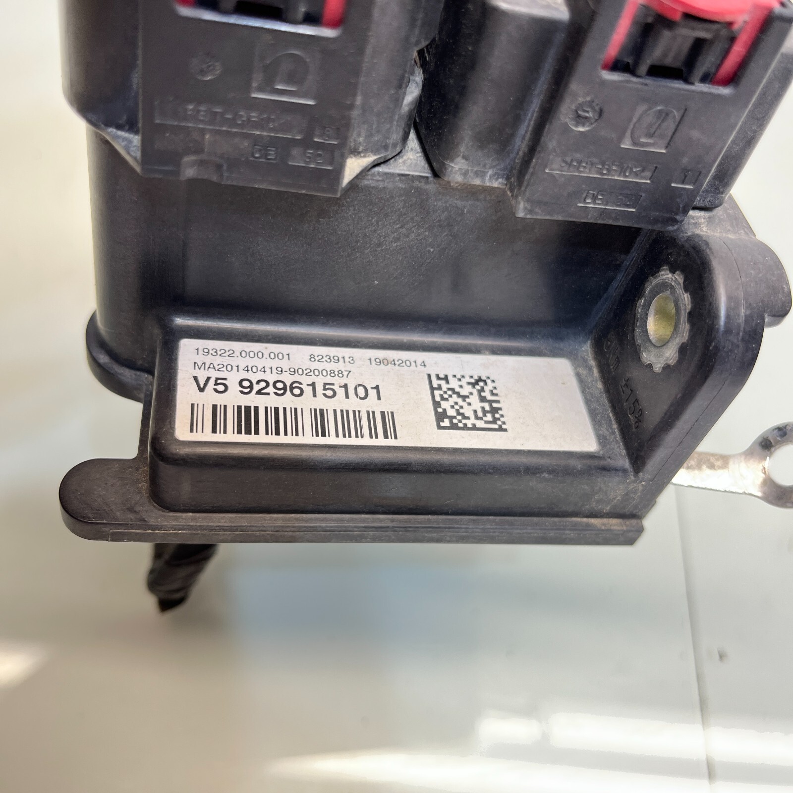 2012 2016 BMW 328i F30 EXTERNAL IGNITION DISTRIBUTOR CONTROL MODULE