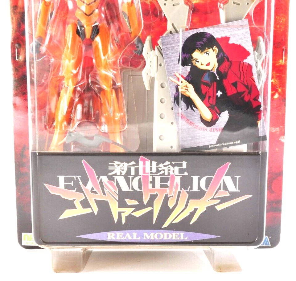 Figura Real Modelo 04 EVA‐00 SEGA Edición Limitada Japón Nueva En Caja Rara SEGA JPN Foto 4 de 4