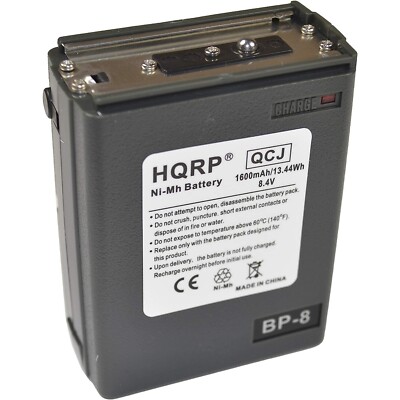 BATTERY for BP-8 ICOM IC-02A 02AT 02E 02N IC-32A IC-32AT IC-32E
