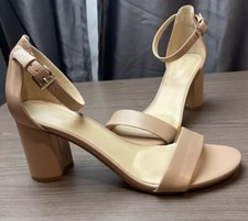 Nine West Women's Sandy Open Toe Block Heel Sandals Taupe Size:9.5