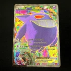 Gengar EX Phantom Gate 1st Edition 090/088 2014 Japanese Pokemon Card F/S