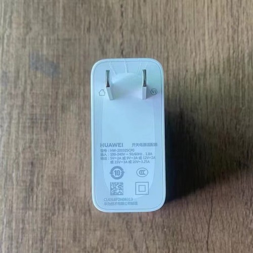 Original Huawei 65W USB-C Super Fast Charger For Huawei MateBook & Smart Phone - 第 3/5 張圖片