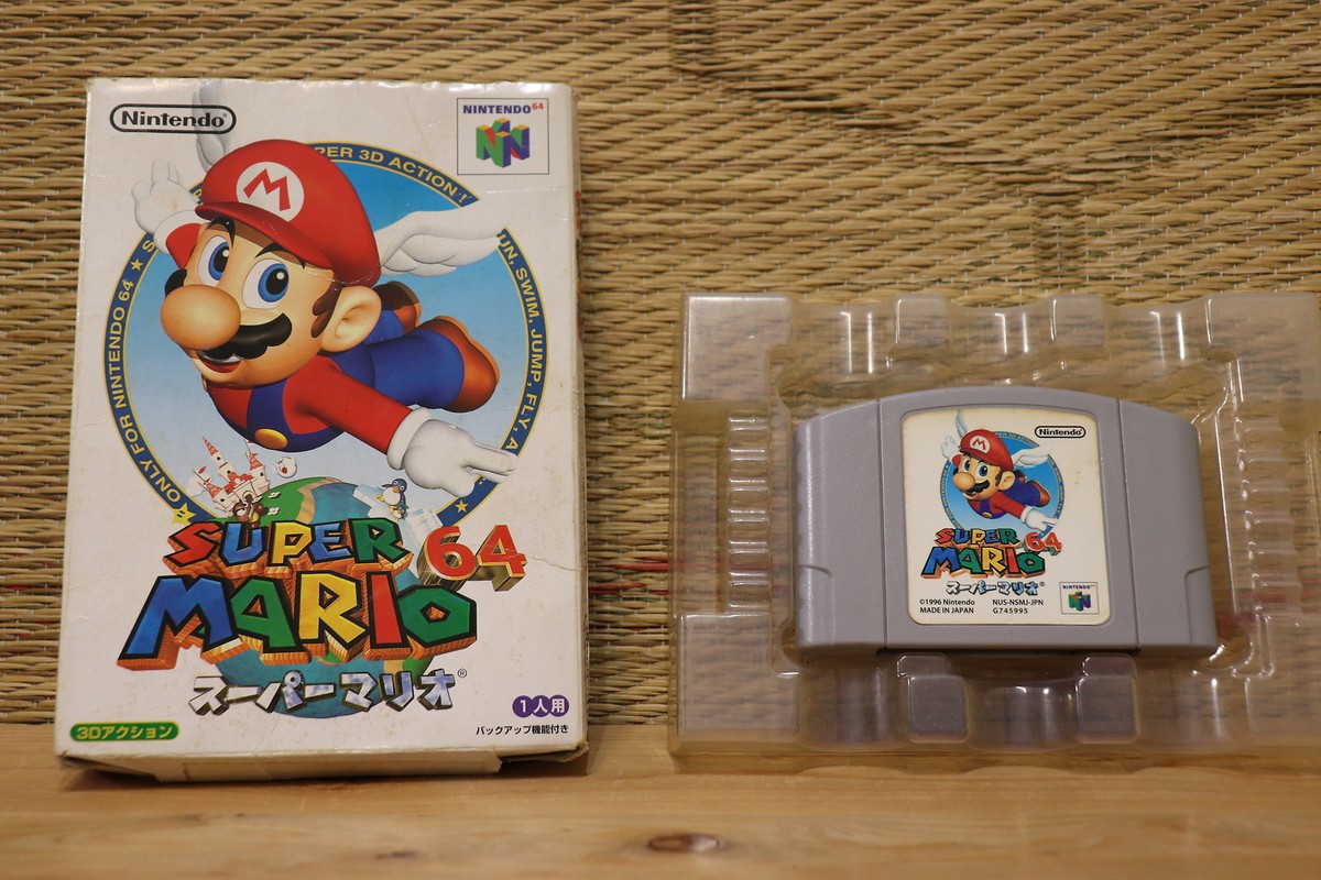 Super Mario 64 w/box Japan Nintendo 64 N64 Very Good