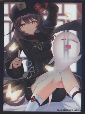 Scarlet Agents Genshin Hu Tao Card Sleeves Ayasa Arashi Artwork Limited Edition