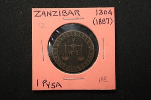 NobleSpirit VERY SCARCE Zanzibar 1304 (1887) 1 PYSA From OLD-Time Collection