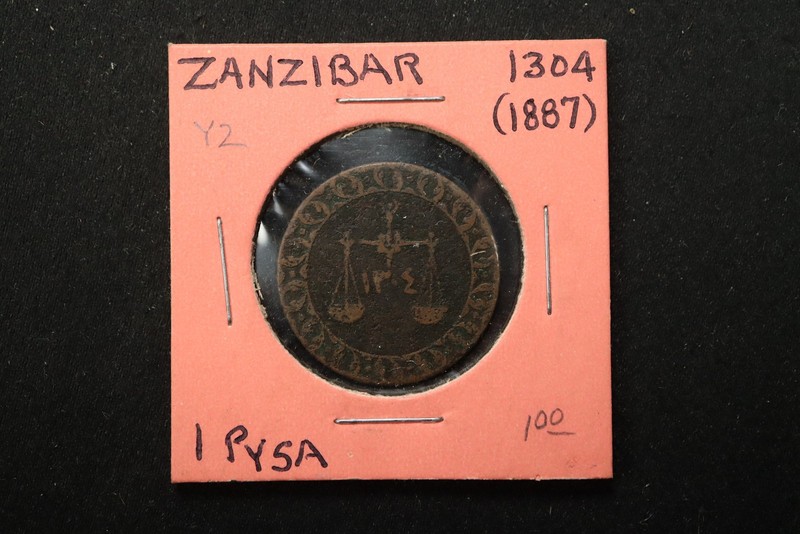 NobleSpirit VERY SCARCE Zanzibar 1304 (1887) 1 PYSA From OLD-Time Collection