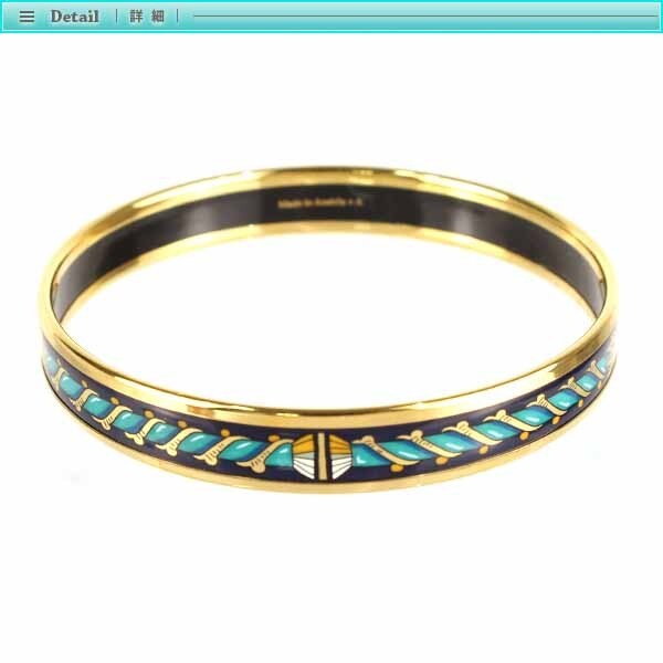HERMES gold-tone enamel bangle bracelet luxury women's accessory GP cloisonne design-image