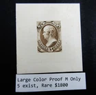 nystamps US Stamp Large Color Proof Mint Only 5 Exist Rare $1800     A17x2200