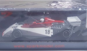 Surtees Ts19 | eBay