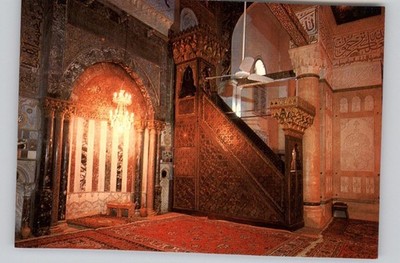 Jerusalem Mosque of Aqsa Interior Architecture Postcard