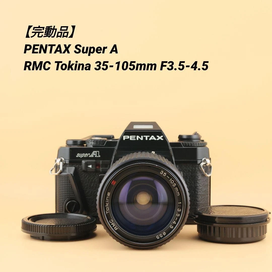 PENTAX Pentax Super-A Film Cameras for sale | eBay