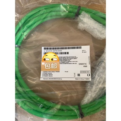 NEW   1PCS Servo cable power line 6AV2181-5AF05-0AX0 5M ONE Year Warranty #hj