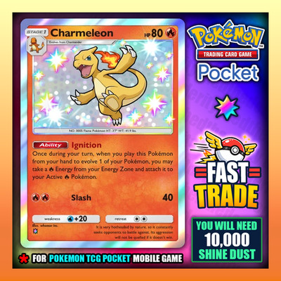 Pokemon TCG Pocket - Charmeleon Shiny - MEGA SHINE - English ✅