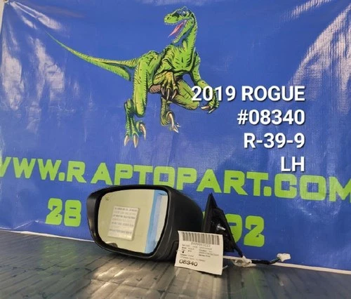 nissan rogue door mirror lh (power) heated w/o camera gray 2014 throught 2020