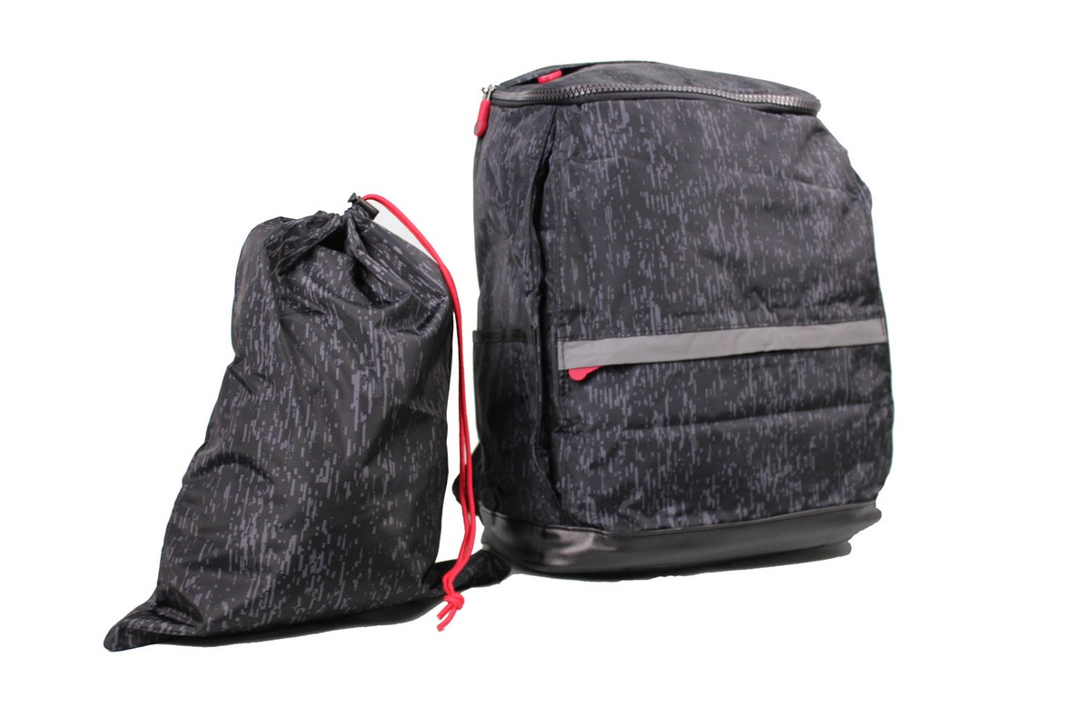 TCM Tchibo Rucksack mit Beutel online kaufen