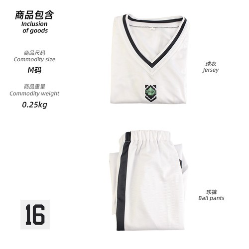 Disfraz de Cosplay Blue Lock Isagi Yoichi Chigiri Hyoma Jersey Trajes de Halloween Nuevo* - Imagen 45 de 51