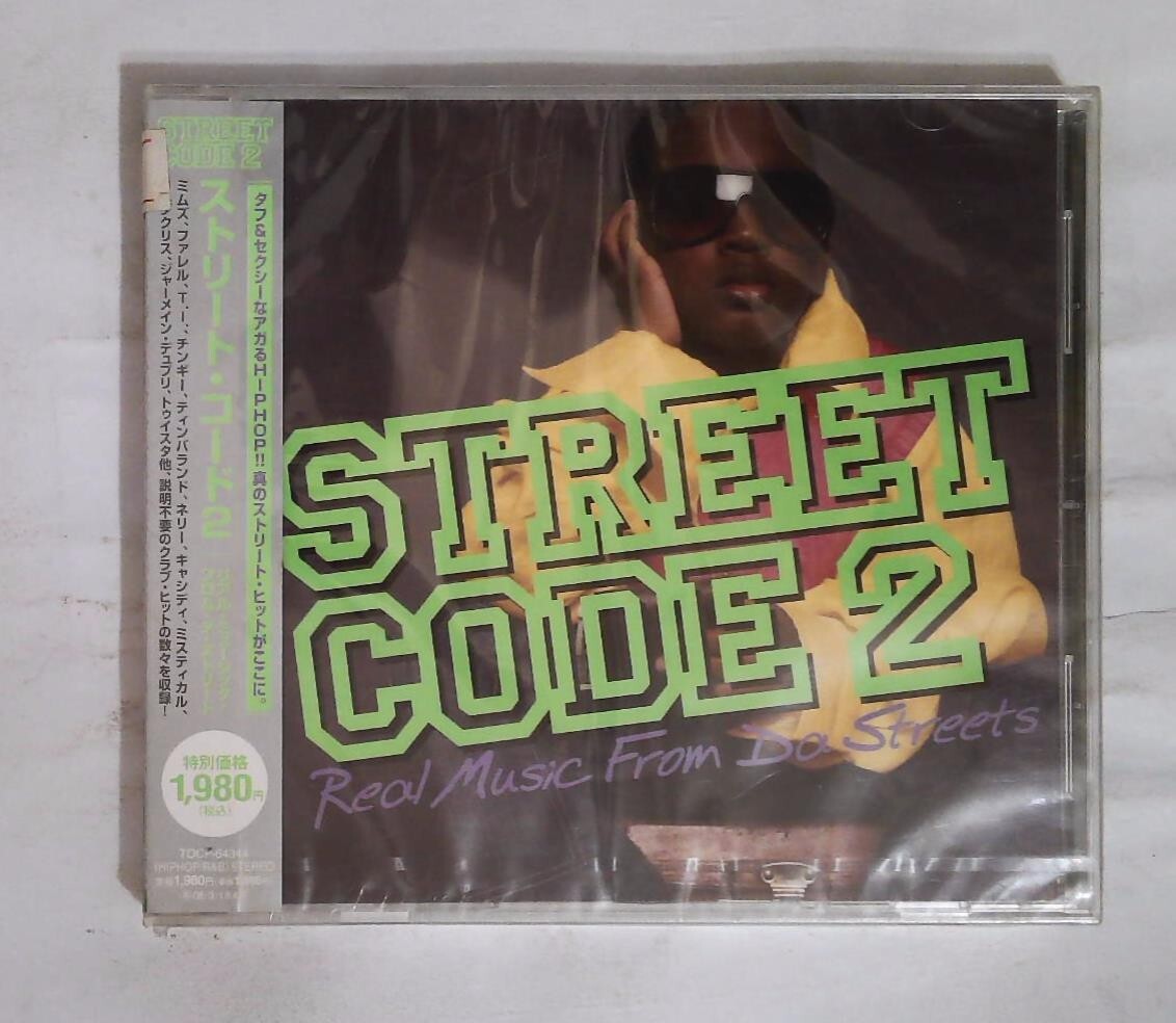 V.A. - Street Code 2 TOCP-64344 JAPAN CD OBI SEALED | eBay