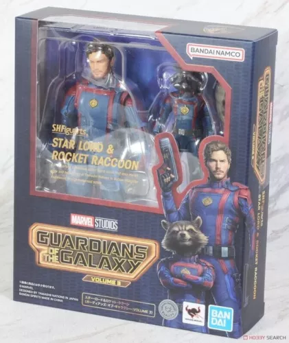Bandai S.H. Figuarts Star Lord y Mapacote Guardianes de la Galaxia en Mano