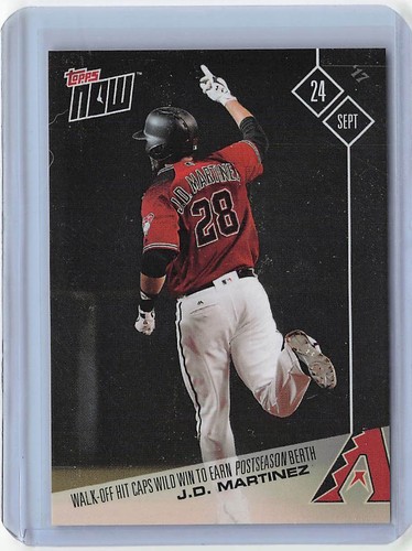 2017 Topps Now 650 J.D. Martinez