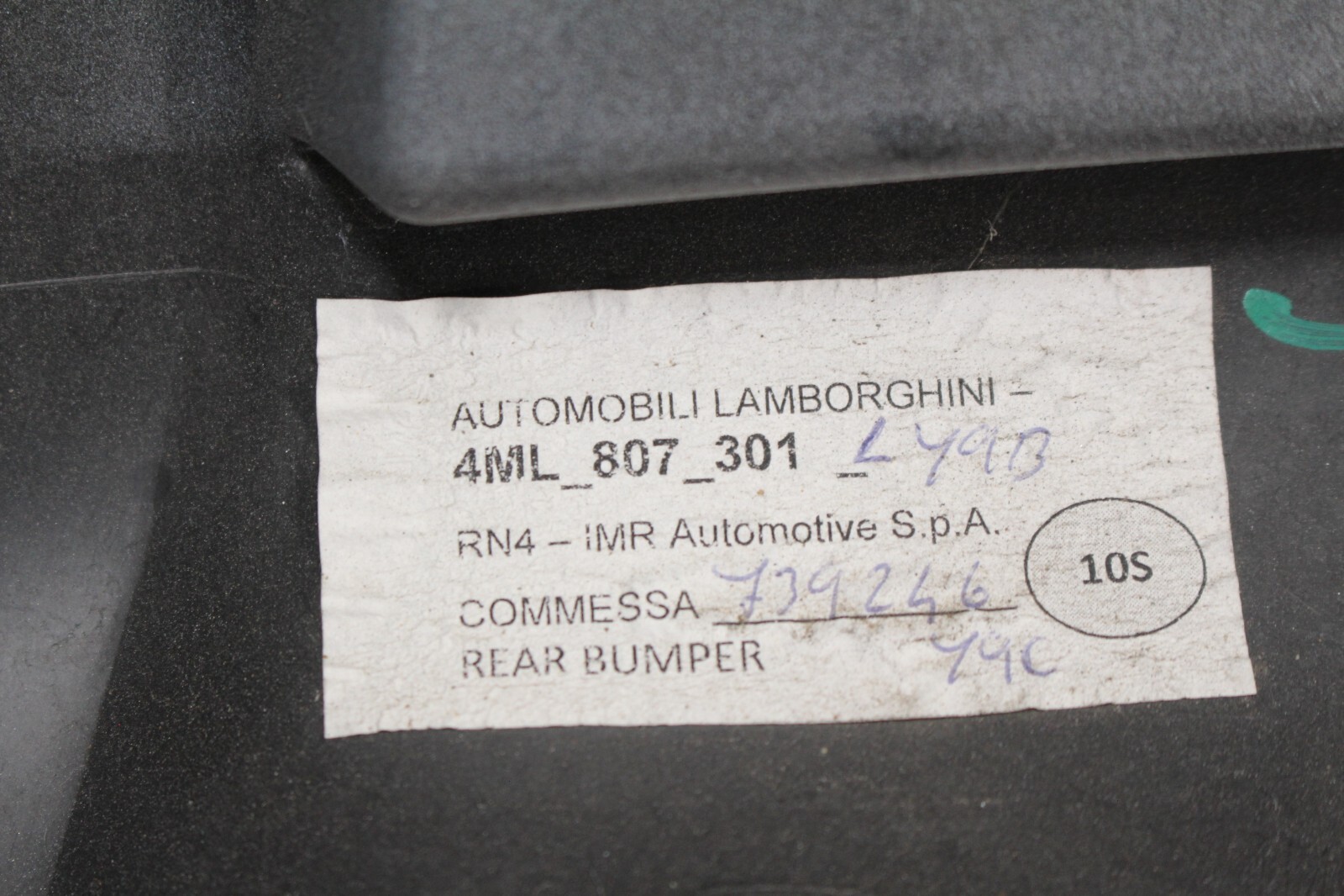 Lamborghini Urus, Rear Valance, Used, P/N 4ML807301, 4ML807568