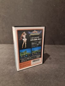 Nintendo Famicom Spiel " NAMCO Classic Golf " Nes | NTSC-J Japan 