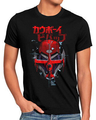 Let's Fly Herren T-Shirt bebop manga swordfish
