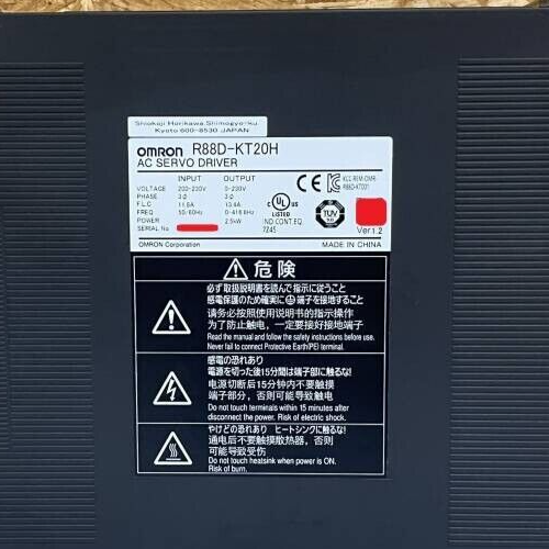 OMRON R88D-KT20H AC Servo Drive Removed From The Working Machine