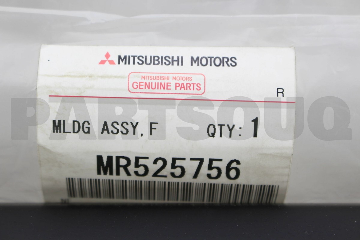 MR525756 Genuine Mitsubishi MLDG,F/DR WDO BELT L | eBay 