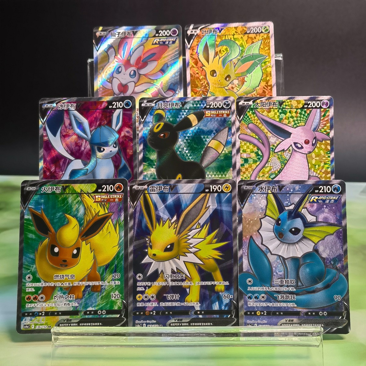 Pokemon TCG S-Chinese Espeon Umbreon Leafeon Vaporeon Jolteon SR