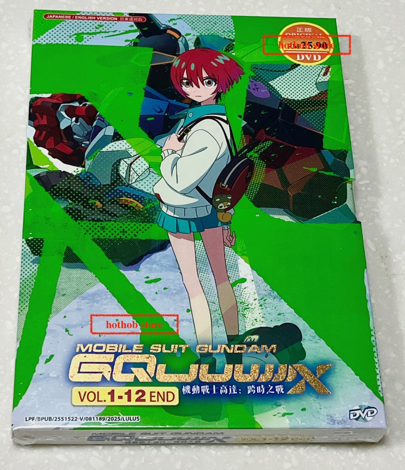 Mobile Suit Gundam GQuuuuuuX (VOL.1 - 12 End) ~ English Dubbed ~ Anime DVD