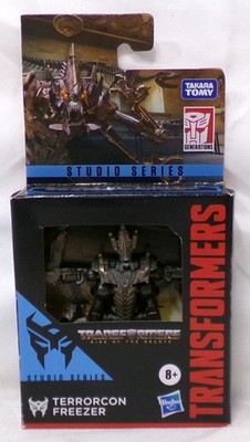 Hasbro Transformers Studio Series Rise Of The Beasts Core Cla Terrorcon Freezer