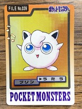 Tarjeta Pokemon Carddass Jigglypuff Archivo No. 39 Monstruos de Bolsillo Bandai 1997 Japón