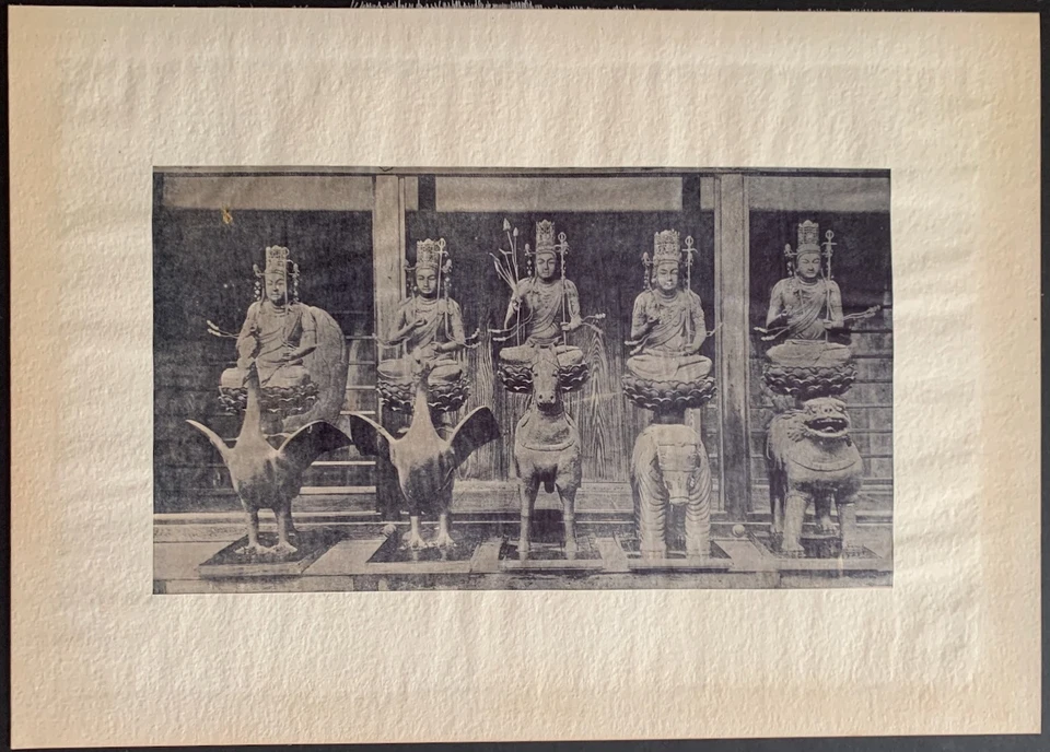 Seis impresiones de tejido mate de la década de 1920 de escultura y bronces de templo japonés antiguo Foto 4 de 4