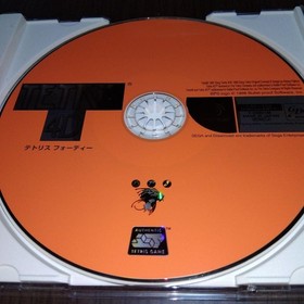 Dreamcast Software 4-Piece Set All Obi Included