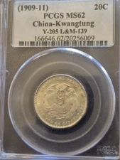 China Qing Dynasty 1909-1911 Silver 20 Cents. Kuangtung. Rare In, Mint State.