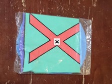 The Letter People Educational Inflatable 20 Huggables Letter X Sealed New