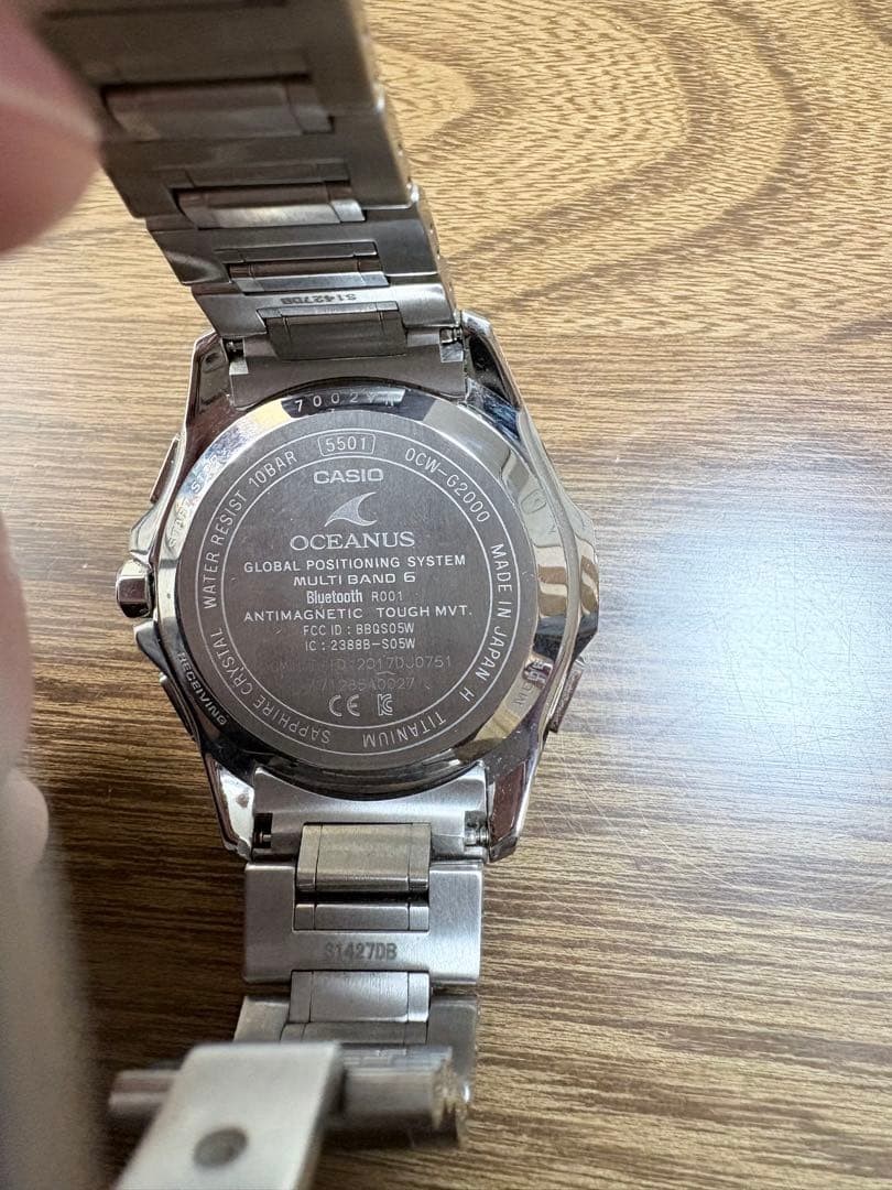 Casio OCW G2000 Oceanus Titanium Watch Solar Radio Wave Timepiece Luxury image 5