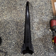 BISSELL Handle Assembly PowerForce Helix Vacu...