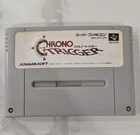 Chrono Trigger Nintendo Super Famicom SFC Snes (Japan) Game Cartridge