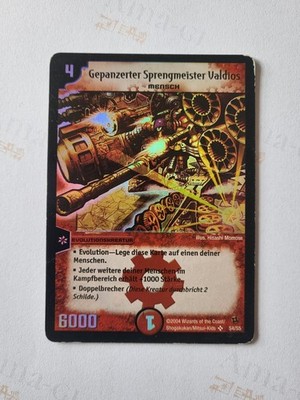Gepanzerter Sprengmeister Valdios DM-02 S4/S5 Holo Super Rare - Duel Masters TCG