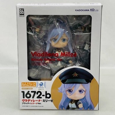 86 Eighty-Six Nendoroid Vladilen Milise Bloody Regina Figure Japan Used