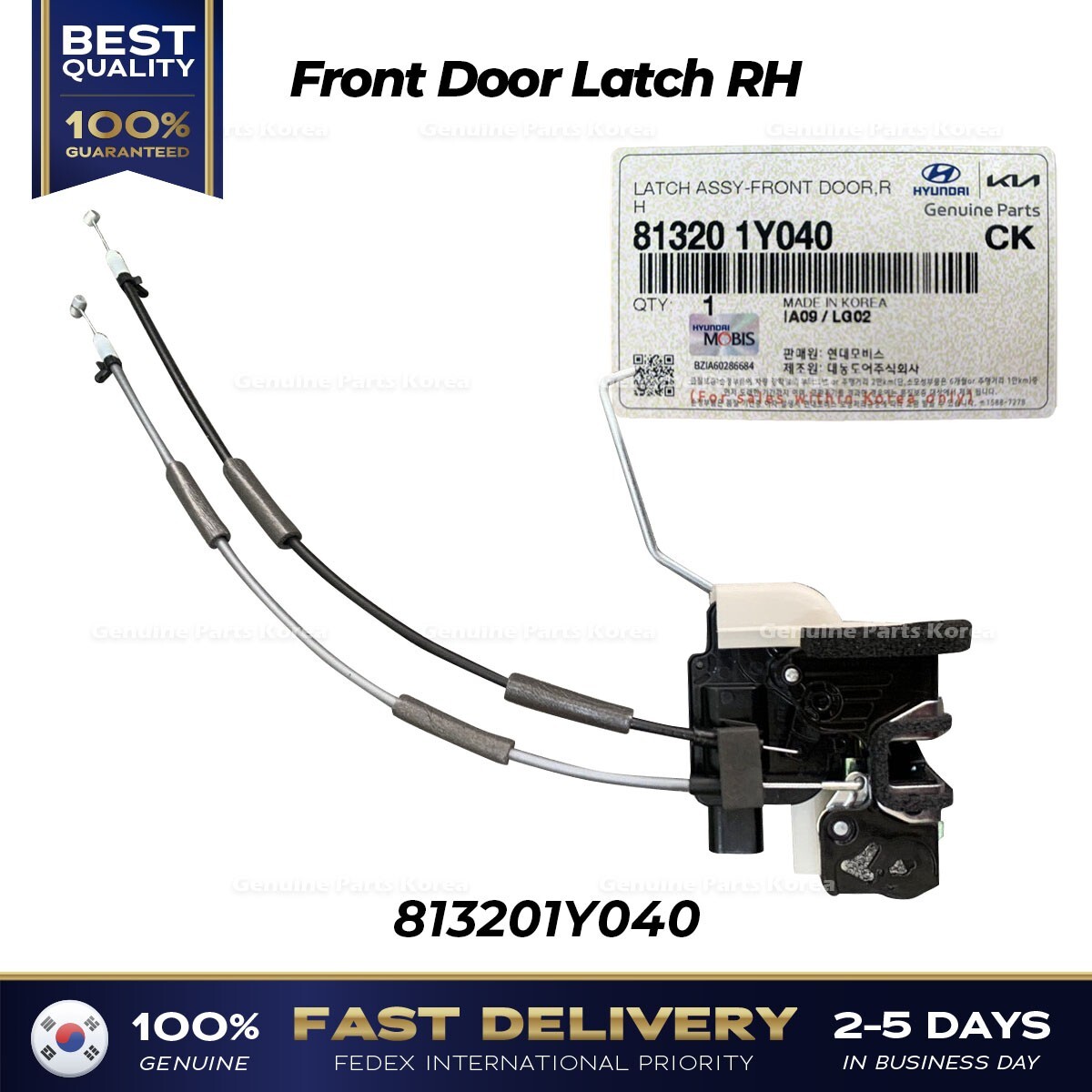 ⭐Genuine⭐ Front Door Latch RH 813201Y040 for Kia Morning Picanto